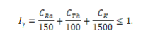 Formula 8